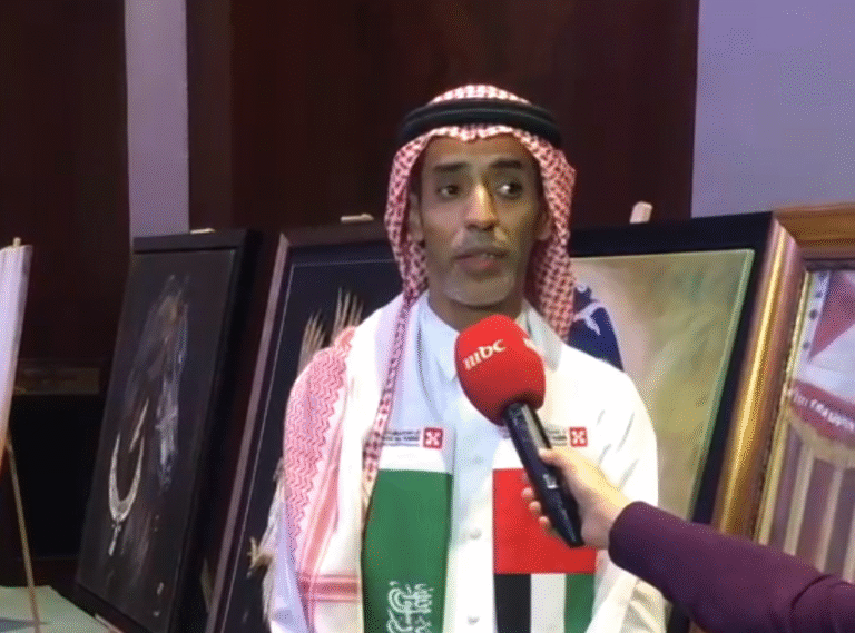 معرض بصمات فن 3