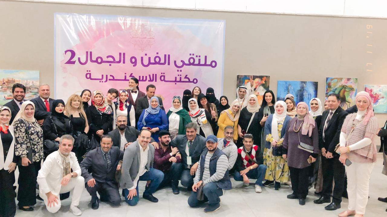 معرض بصمات فن4