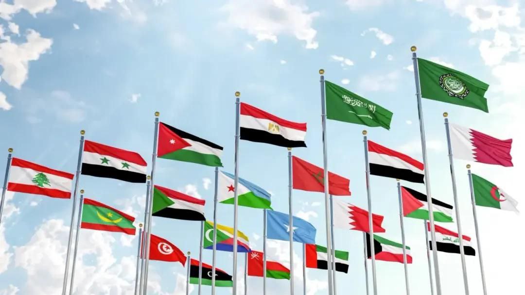 الهوية الوطنية