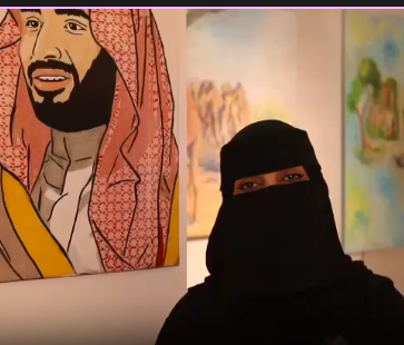 لقاء مع الفنانة أسماء حسين