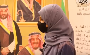 لقاء مع سمو الاميره الفنانة / ريم الفيصل