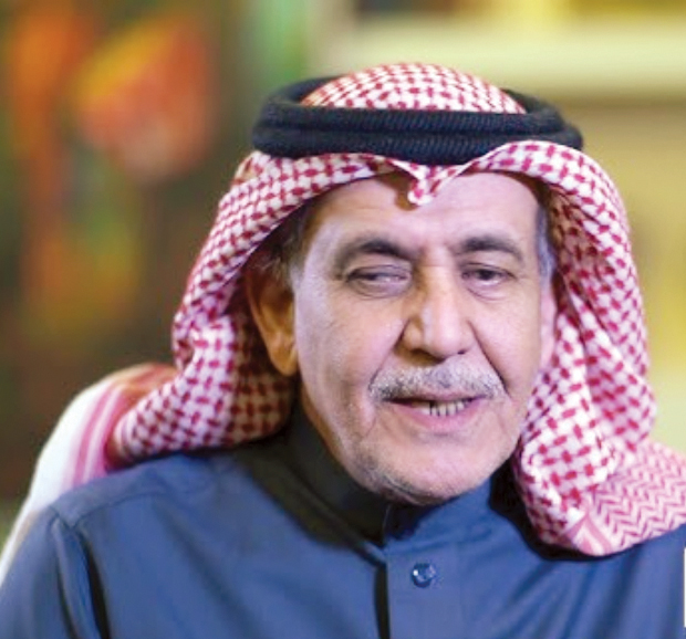 إبراهيم النغيثر