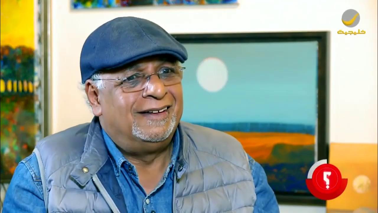 عثمان الخزيم