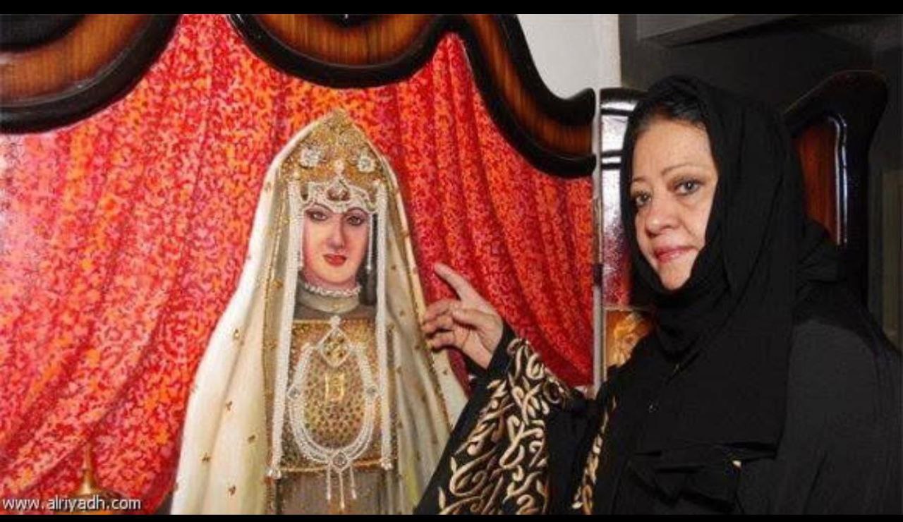  فوزية عبداللطيف
