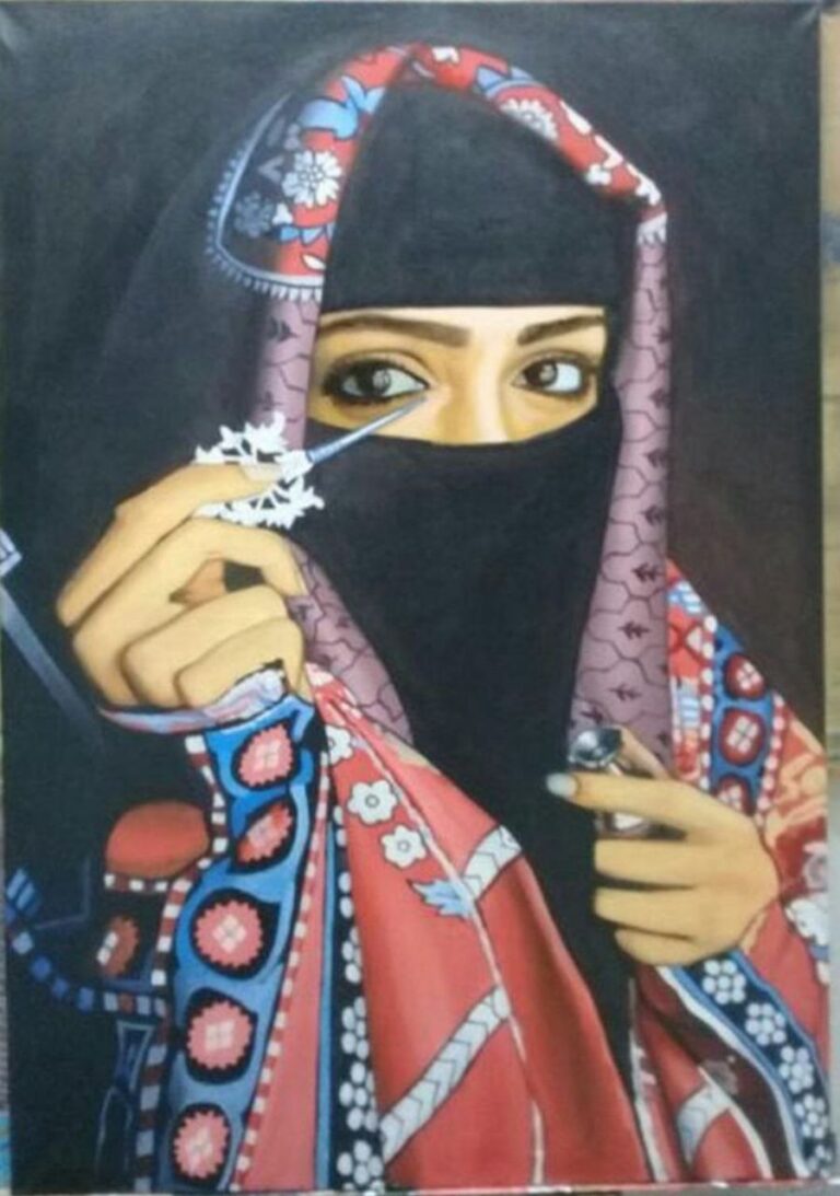 دلال العصيمي