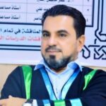 د.تحرير علي