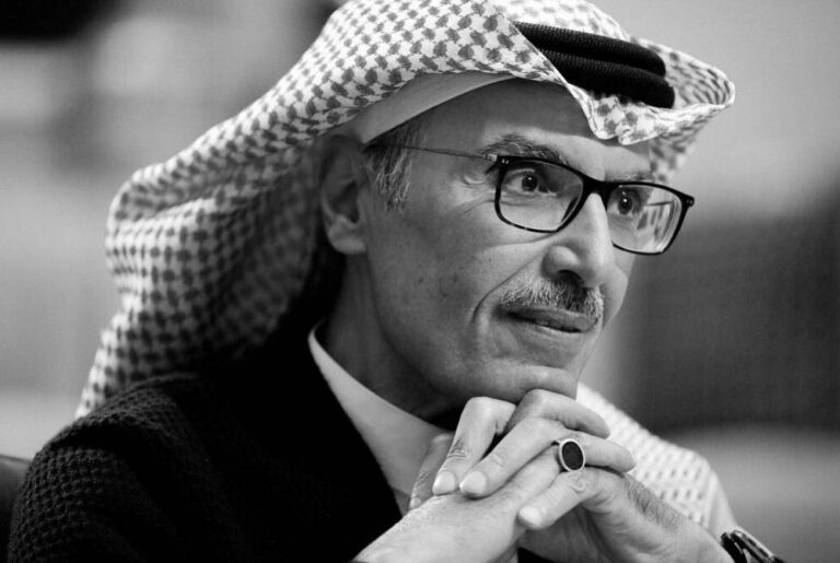الأمير بدر بن عبد المحسن