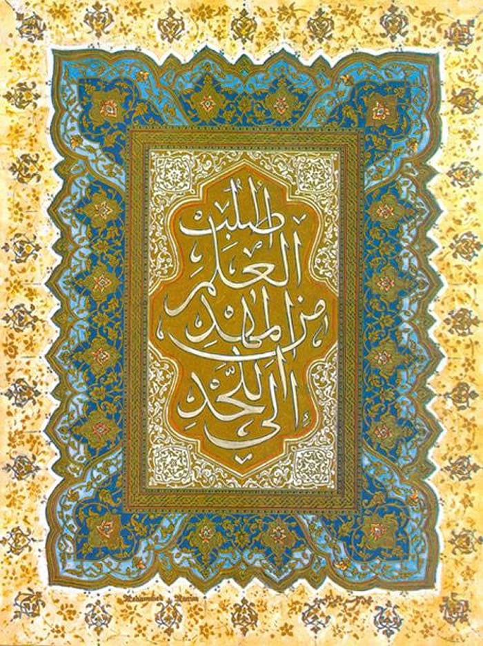 247779-لوحات-محمد-راسم-(8)