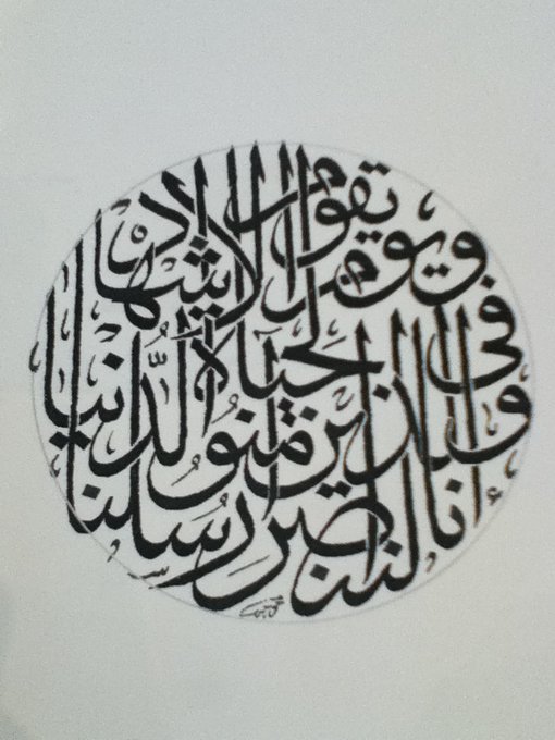 As61j5nCIAEiscp