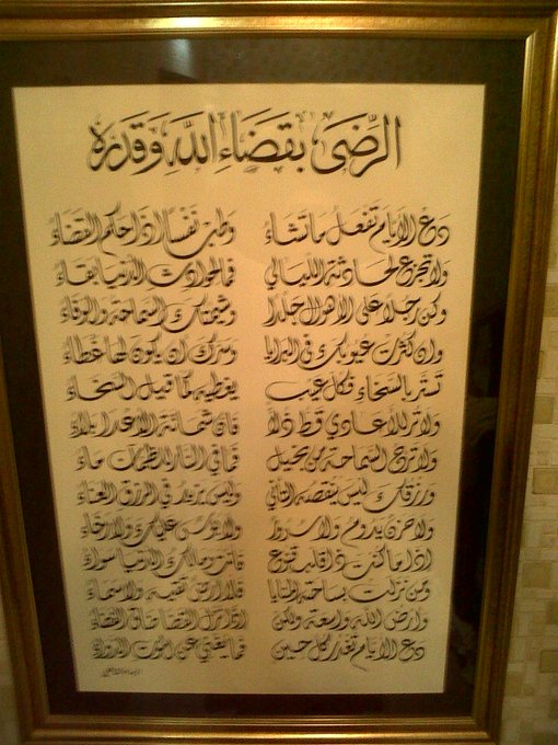 As61u2ECMAAuExJ