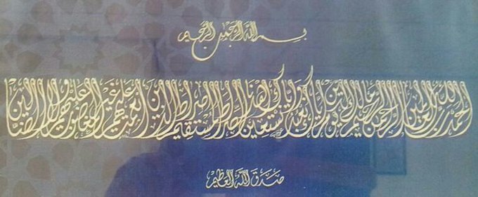 CG2Sr9AU8AAOaQI