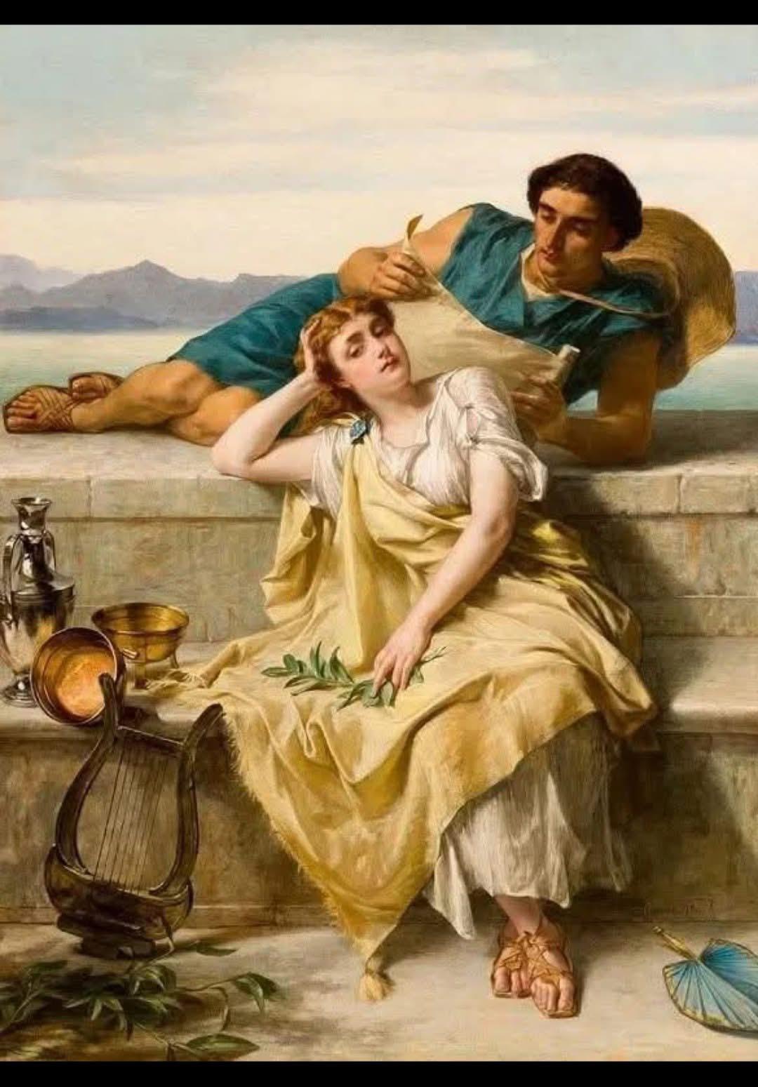 أنشودة يونانية
