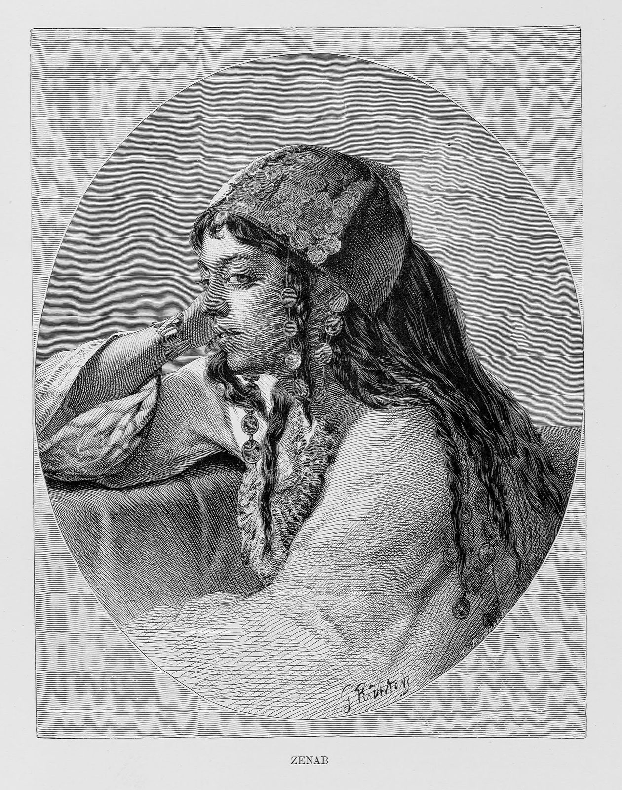 زينب