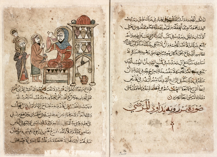 Kalila_wa_Dimna_-_Borzuya,_KFCRIS_manuscript