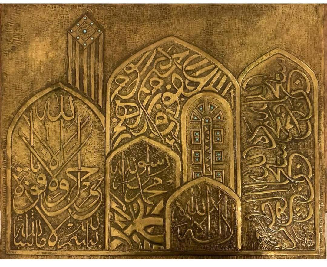 الفن الإسلامي: حين تحوّل الجمال إلى عبادة
