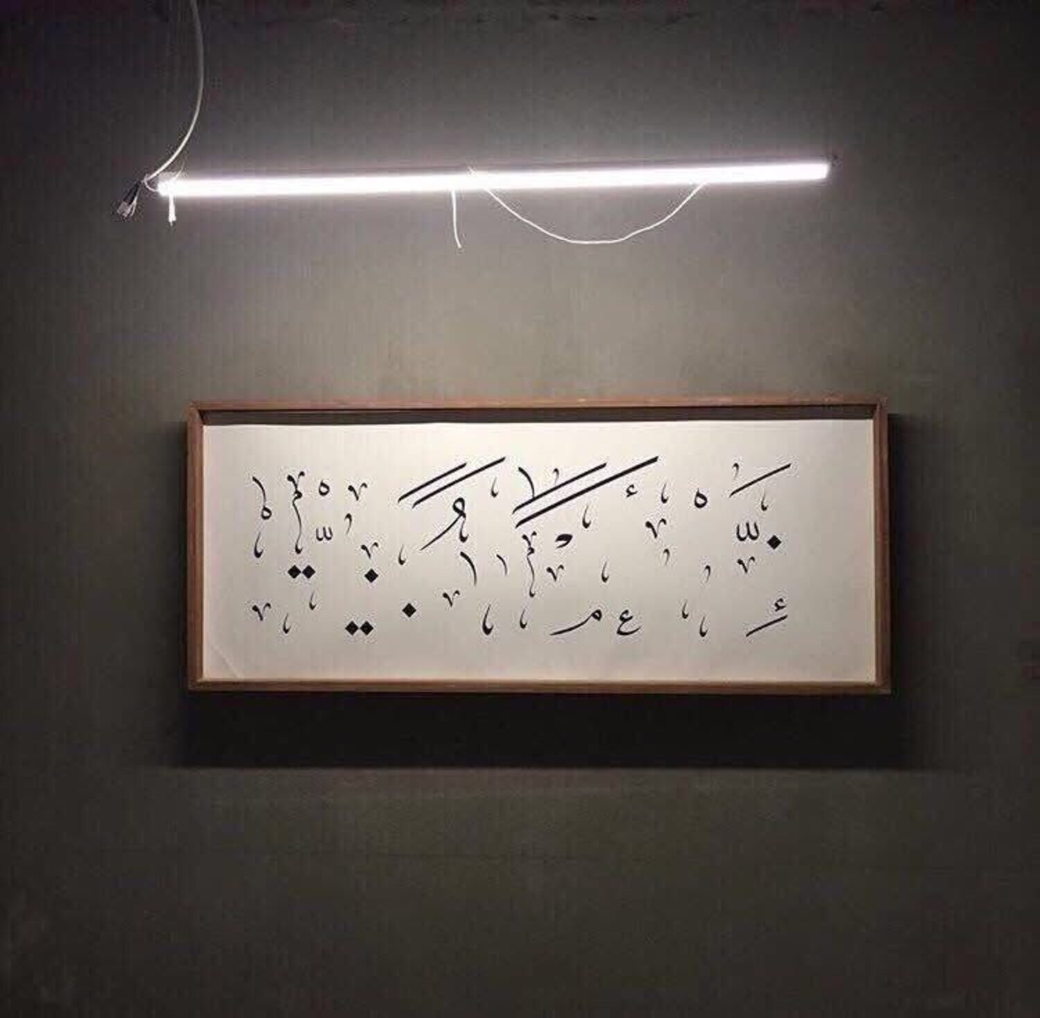 النيات
