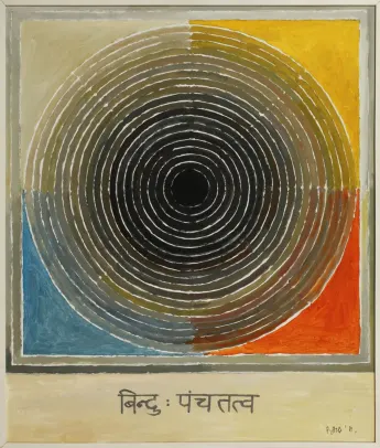 vadehraartgallery-s.h.-raza-bindu-panchtatva-2011