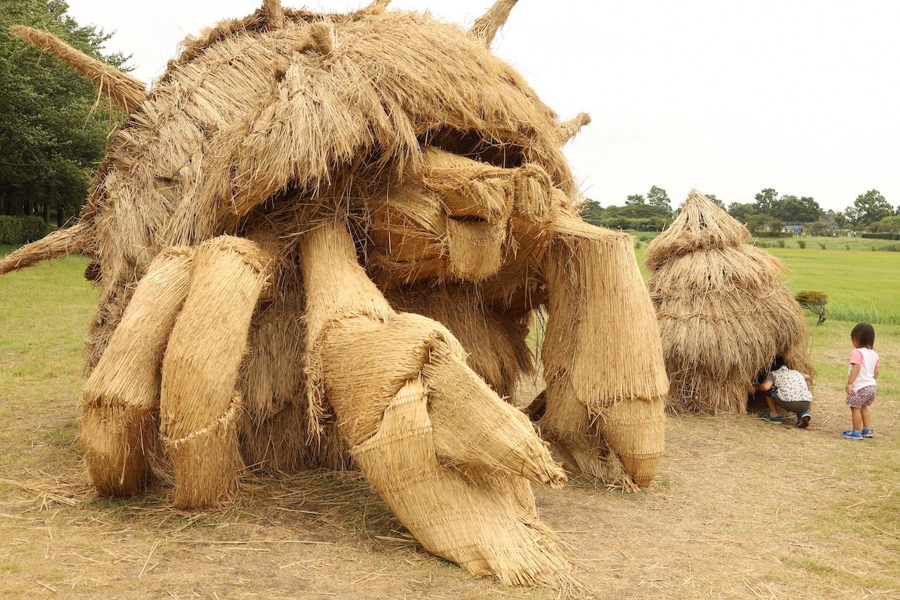 wara-art-festival