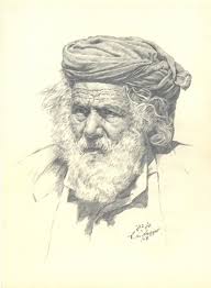 تنزيل