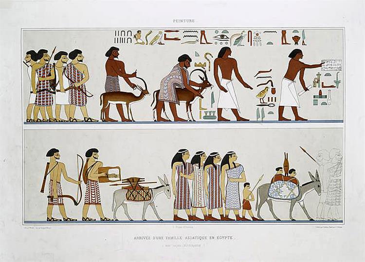 وصول العائلة الآسيوية إلى مصر (بني حسن – الأسرة الثانية عشرة) اميل دافين
