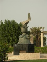 Martyres Memorial-Green Island-Gulf Road-Kuwait
