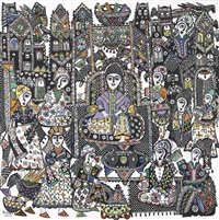 fatima-hassan-el-farouj-le-savant
