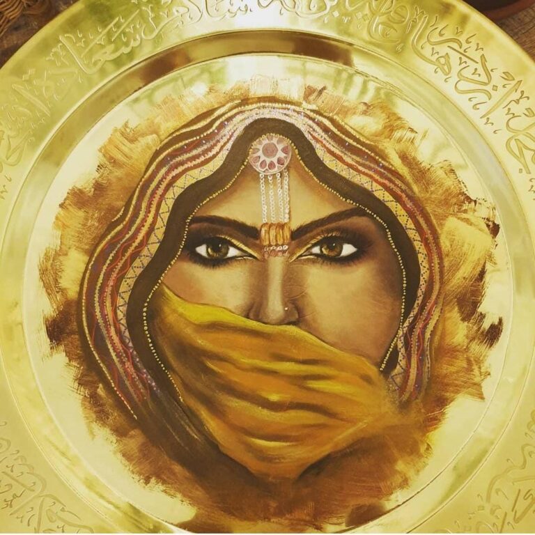 بسمة عبدالرحمن
