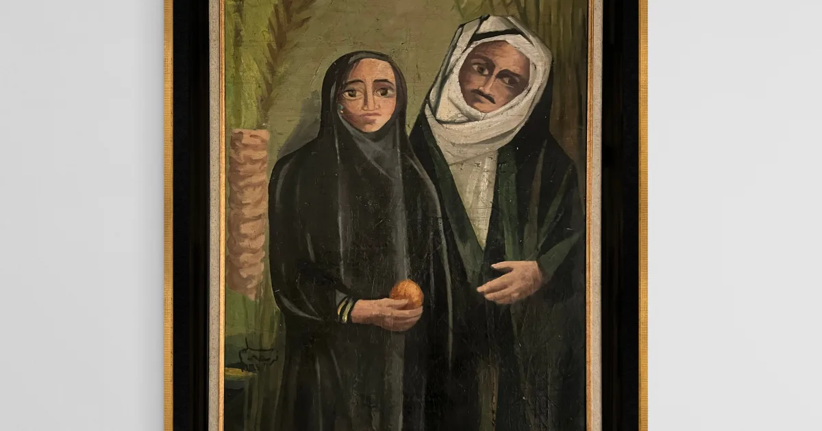 q0deartspace-naziha-salim-untitled-1964 (1)