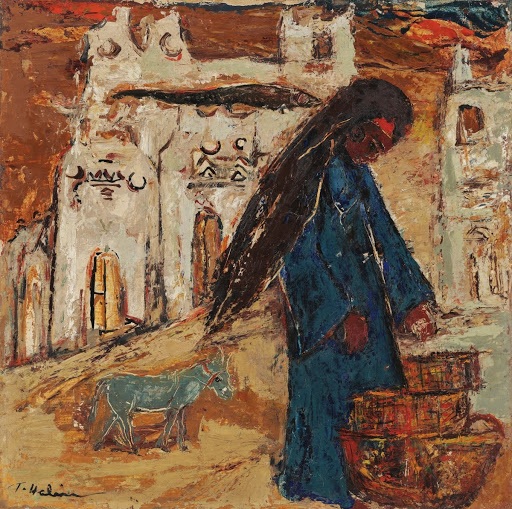 تحية 1