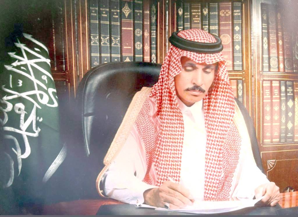 صالح المنصوف