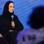 الأميرة أضواء بنت يزيد