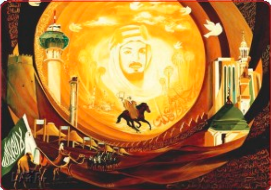 الأميرة أضواء بنت يزيد