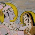 مدرسة كيشانغاره