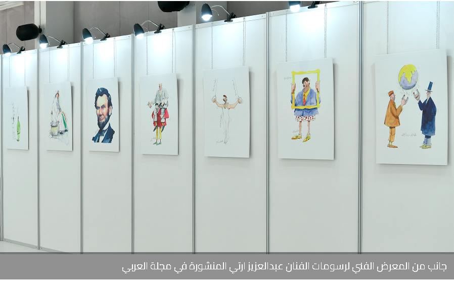 لقطة الشاشة 2026-06-13 221217
