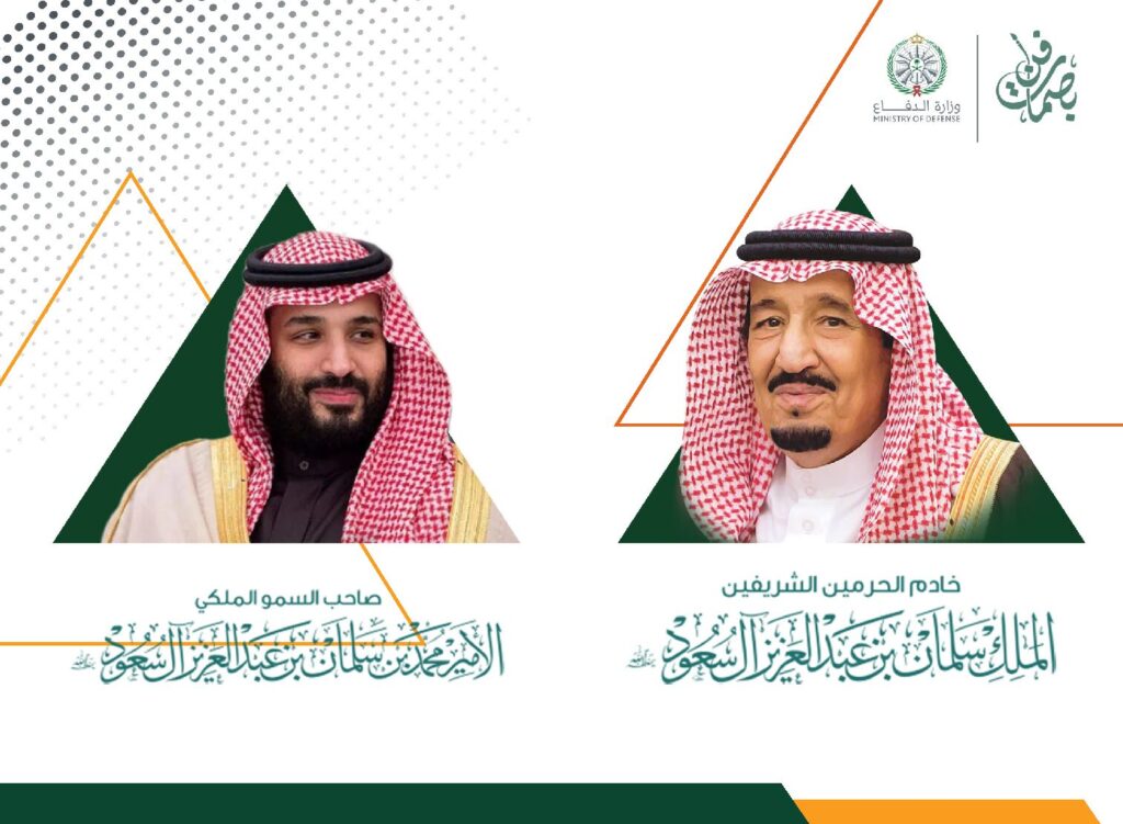 thumbnail of العلاج-بالفن.-1